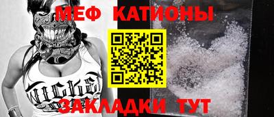 кокаин колумбия Заволжье