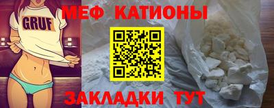 марки nbome Донской