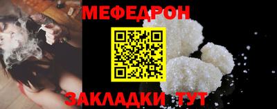 кокаин колумбия Заволжье