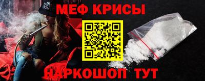 марки nbome Донской