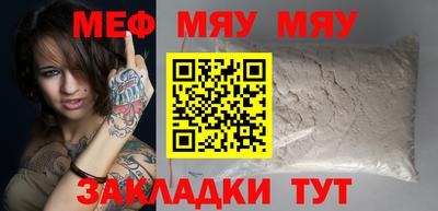 марки nbome Донской