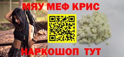марки nbome Донской