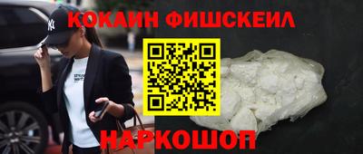 марки nbome Донской