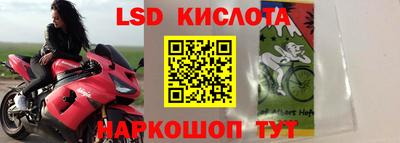 кокаин VHQ Дубна