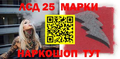 кокаин VHQ Дубна