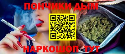 гидропоника Заводоуковск