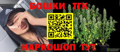 марки nbome Донской