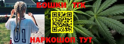 гидропоника Заводоуковск