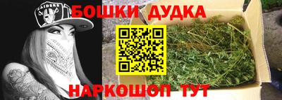 кокаин VHQ Дубна