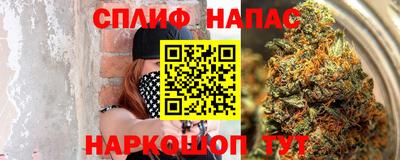 кокаин VHQ Дубна