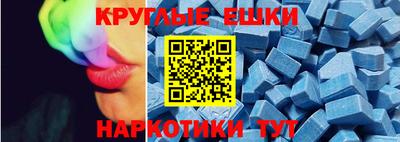 скорость Жуковский