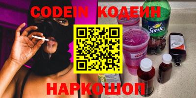 кокаин VHQ Дубна