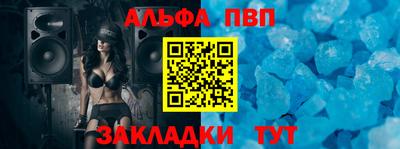 кокаин VHQ Дубна
