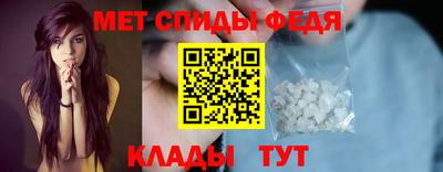 трава Донецк