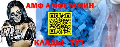 кокаин колумбия Заволжье