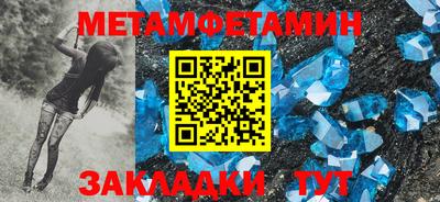 кокаин VHQ Дубна