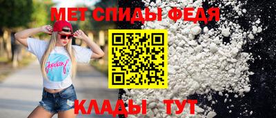 трава Донецк