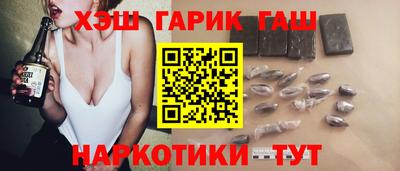 кокаин VHQ Дубна
