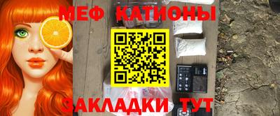 марки nbome Донской