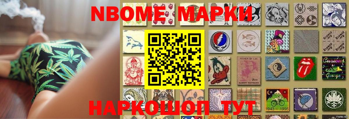 Лыткарино  ЛСД экстази ecstasy  ЛСД экстази ecstasy  Вход с VPN 